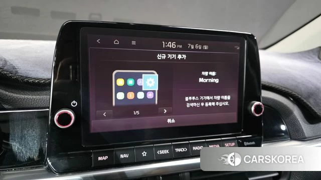 Kia Morning Urban (JA) id 4549399 из Кореи 21