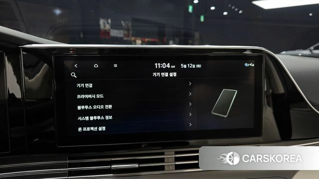 Hyundai The New Grandeur IG Hybrid id 4309713 из Кореи 21