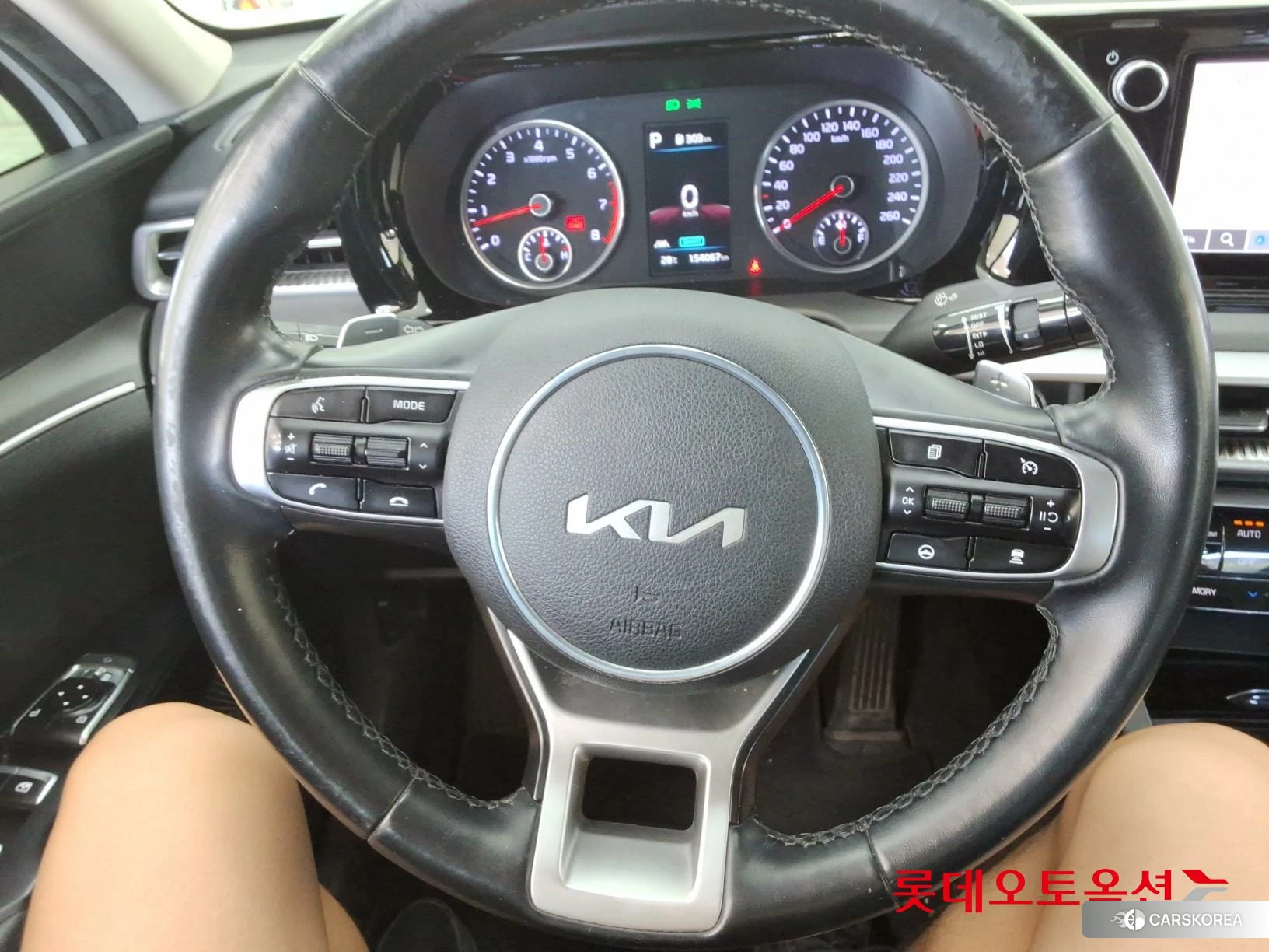 Kia K5 id 4909301 из Кореи 21