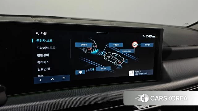 Hyundai Sonata D Edge Hybrid (DN8) id 4315222 из Кореи 21