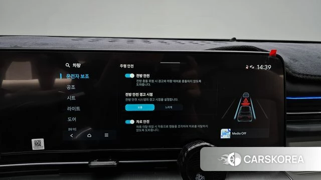 Hyundai Kona (SX2) id 4853804 из Кореи 21