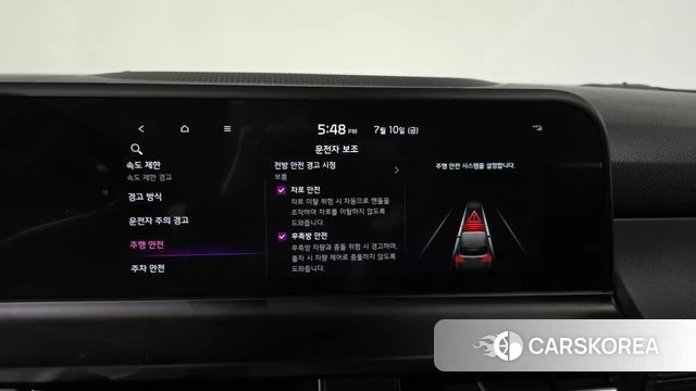 Kia The New Seltos id 4572213 из Кореи 21