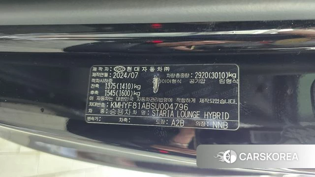 Hyundai Staria id 4565935 из Кореи 21