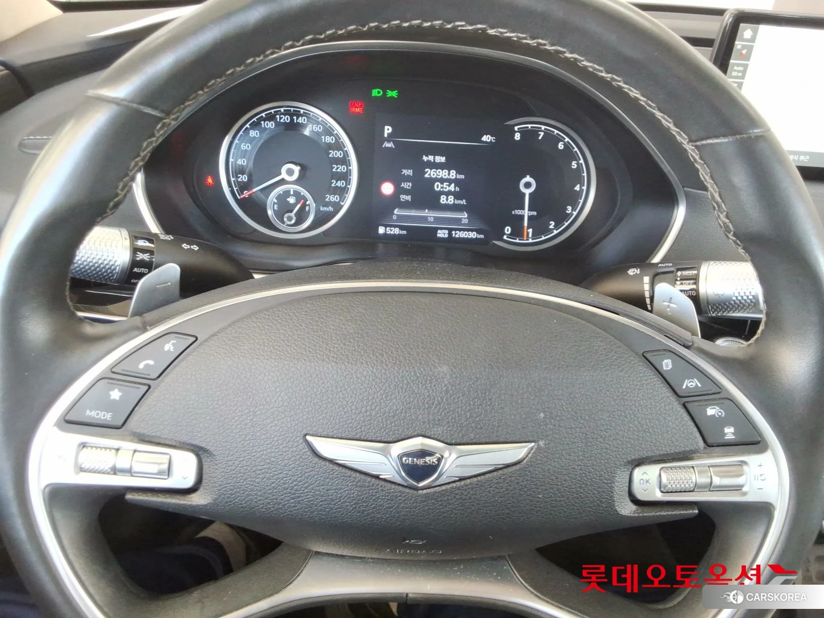 Hyundai G80 id 4679309 из Кореи 21