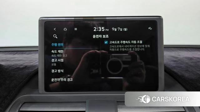 Hyundai Casper id 4774675 из Кореи 21