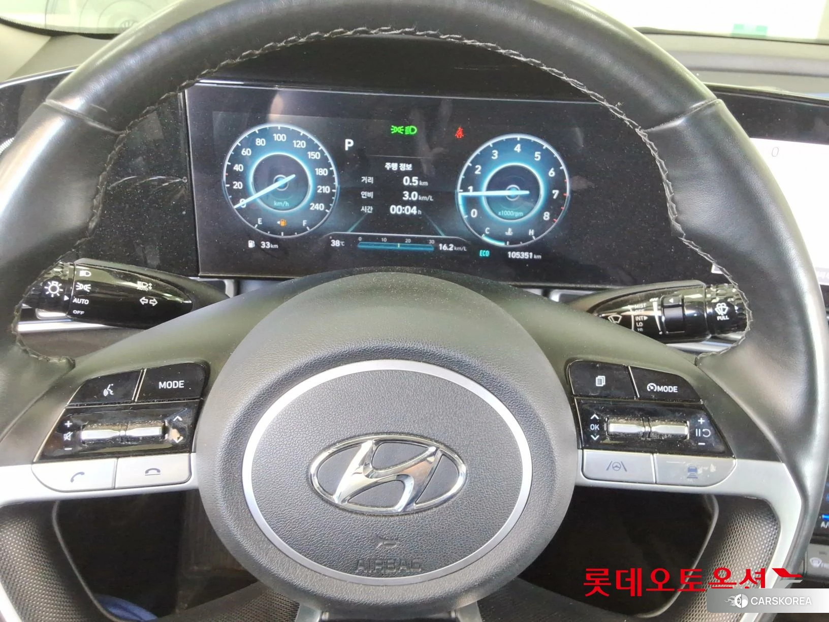 Hyundai Avante id 4674104 из Кореи 21