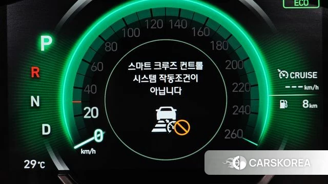 Hyundai Santa Fe TM id 4865028 из Кореи 21