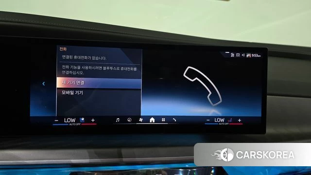 BMW i7 (G70) id 4422188 из Кореи 21