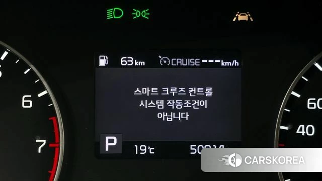 Kia Seltos id 4268320 из Кореи 21