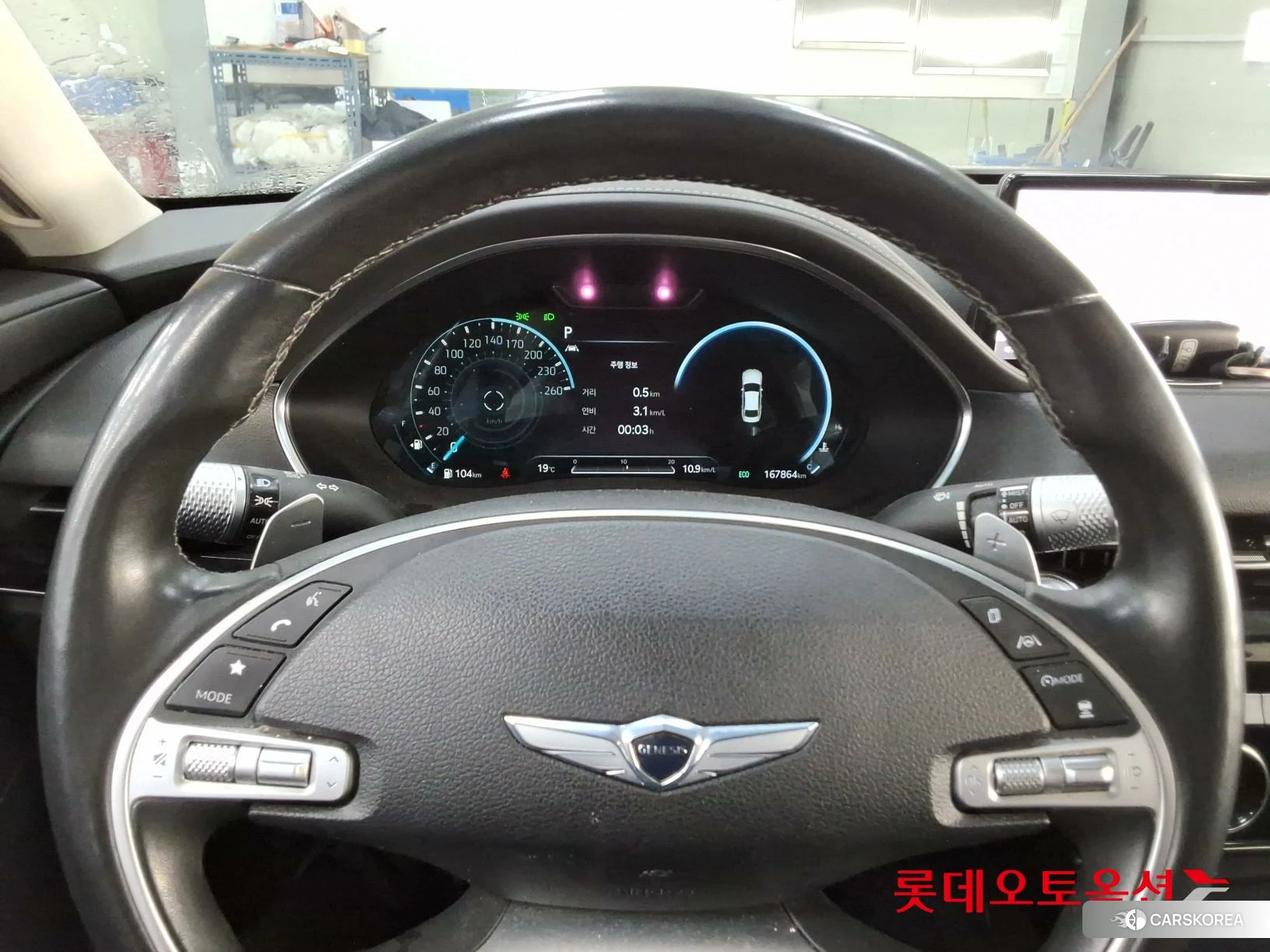 Hyundai G80 id 4289374 из Кореи 21