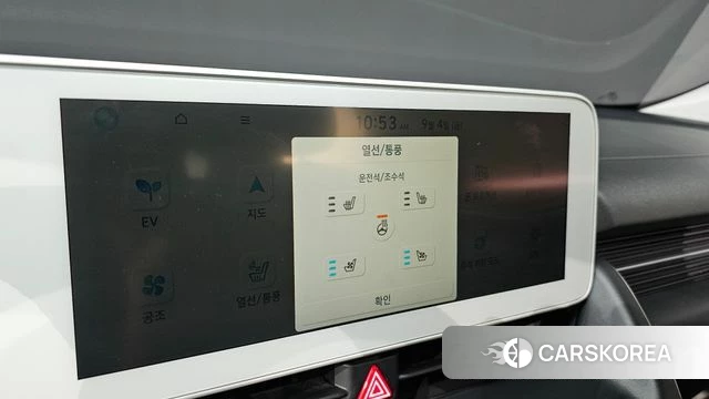Hyundai Ionic 5 id 4769591 из Кореи 21