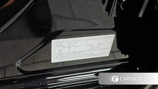 Mercedes-Benz S-Class W223 id 4607832 из Кореи 21
