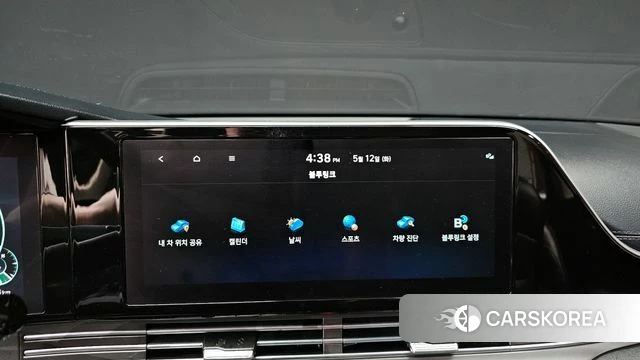 Hyundai The New Grandeur IG id 4309153 из Кореи 21