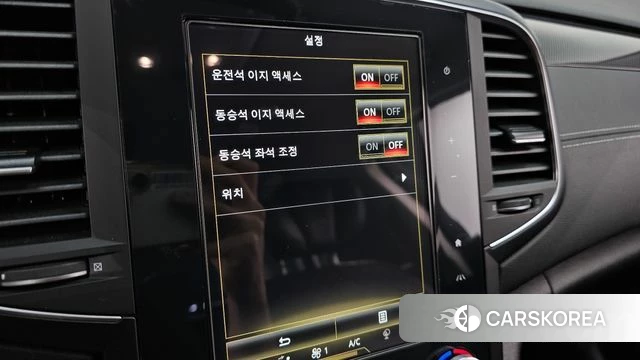 Renault Korea (Samsung) SM6 id 4465568 из Кореи 21