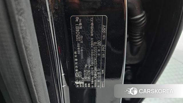 Genesis G80 id 4397404 из Кореи 21