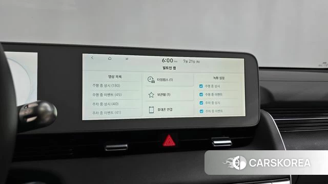 Hyundai Ionic 5 id 4608470 из Кореи 21