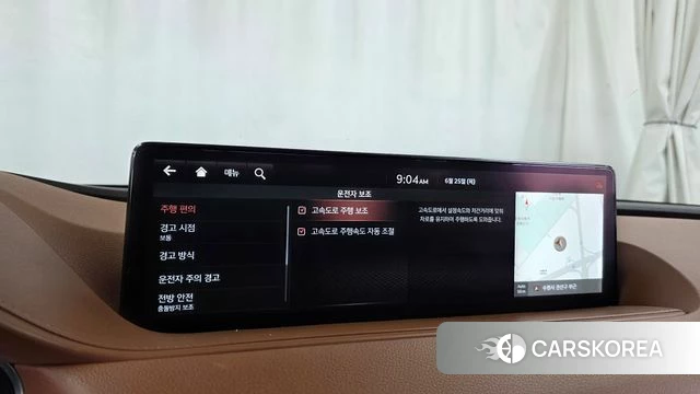 Genesis G80 (RG3) id 4507624 из Кореи 21