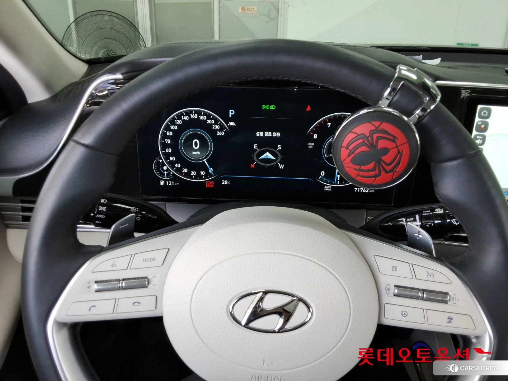 Hyundai Grandeur id 4498373 из Кореи 21