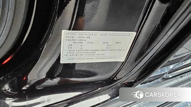 Mercedes-Benz G-Class W463b id 4736911 из Кореи 21