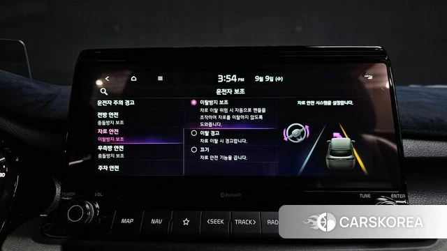 Kia Seltos id 4784432 из Кореи 21