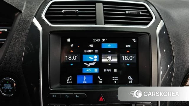 Ford Explorer id 4339783 из Кореи 21