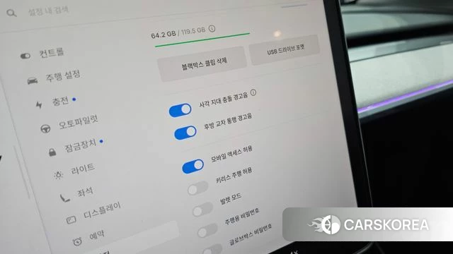Tesla Model Y id 4623712 из Кореи 21