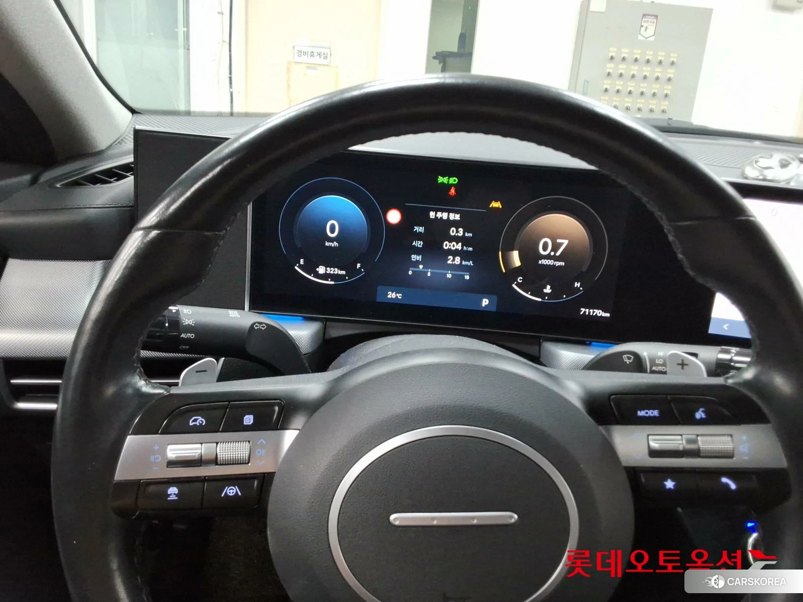 Hyundai Sonata id 4902355 из Кореи 21