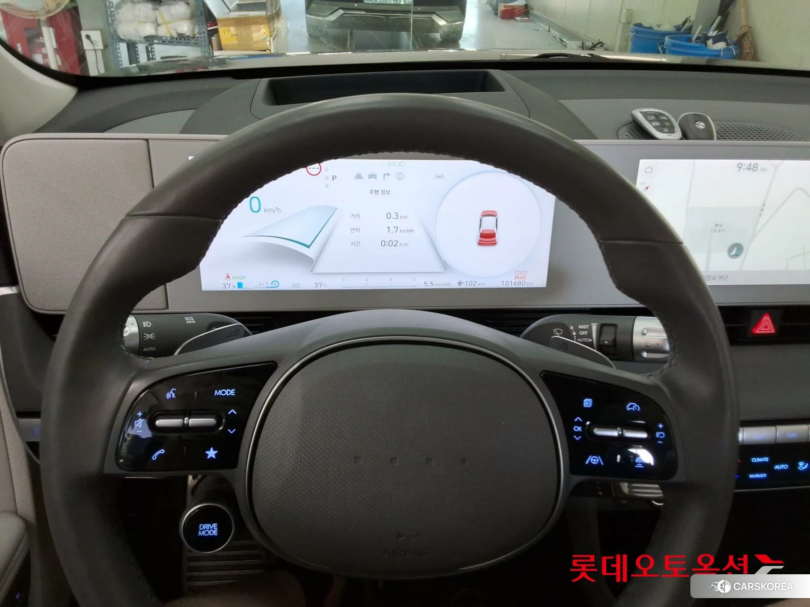 Hyundai IONIQ 5 id 4679278 из Кореи 21
