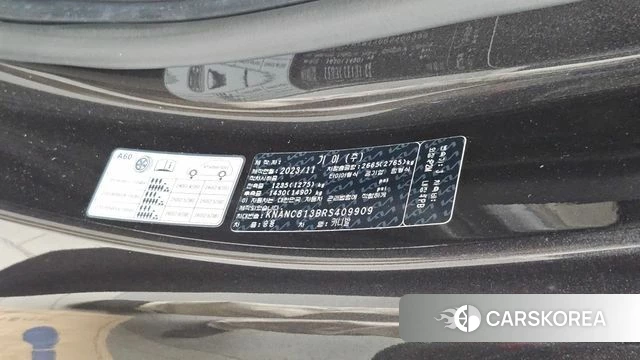 Kia The New Carnival 4th Generation id 4623576 из Кореи 21