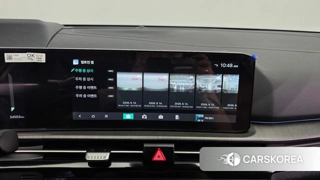 Kia The New Sportage 5th Generation id 4847455 из Кореи 21