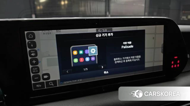 Hyundai The New Palisade id 4757334 из Кореи 21