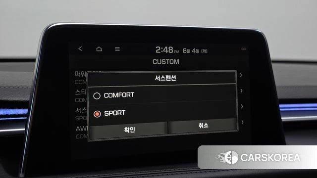 Genesis G70 id 4663051 из Кореи 21