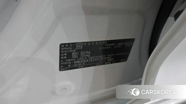 Hyundai The New Avante AD id 4465534 из Кореи 21