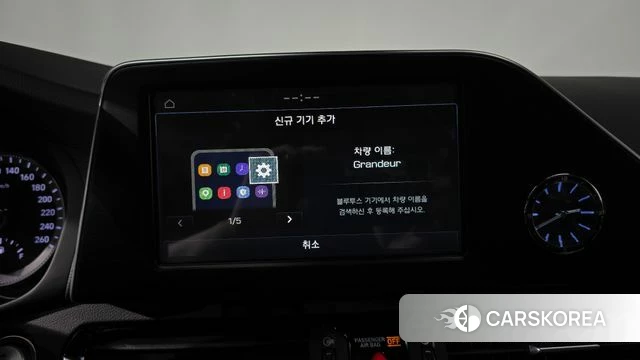 Hyundai Grandeur IG id 4614946 из Кореи 21