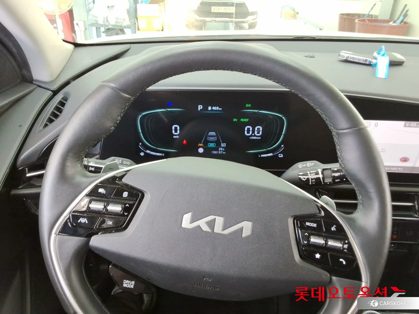 Kia Niro Hybrid id 4909331 из Кореи 21