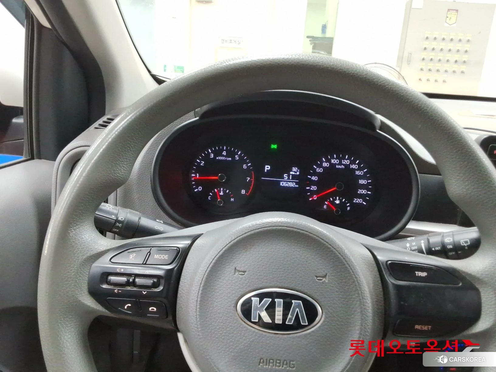 Kia Morning id 4674185 из Кореи 21