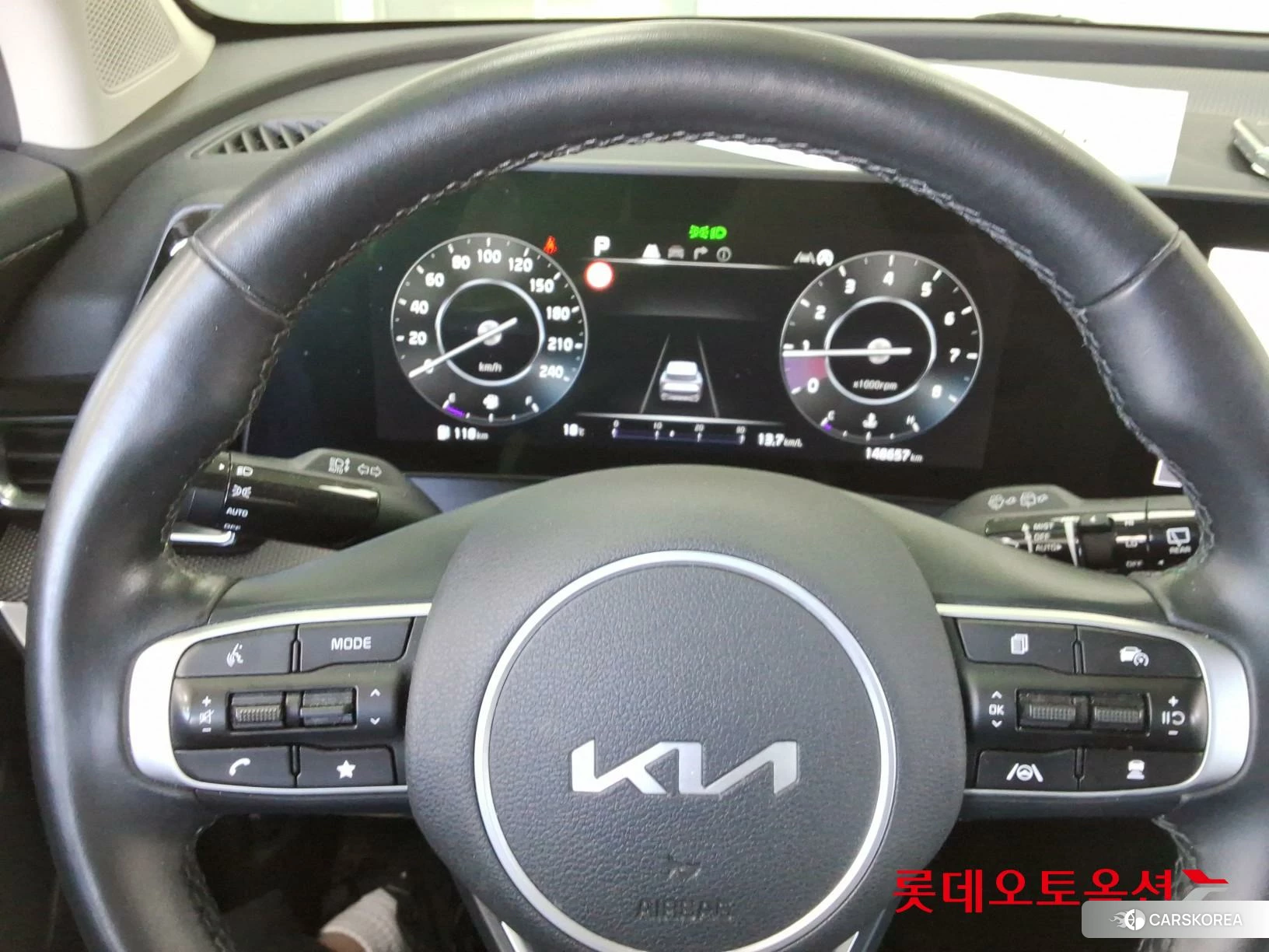 Kia Sportage id 4296928 из Кореи 21