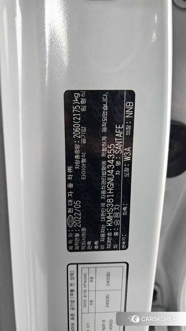Hyundai The New Santa Fe id 4550038 из Кореи 21
