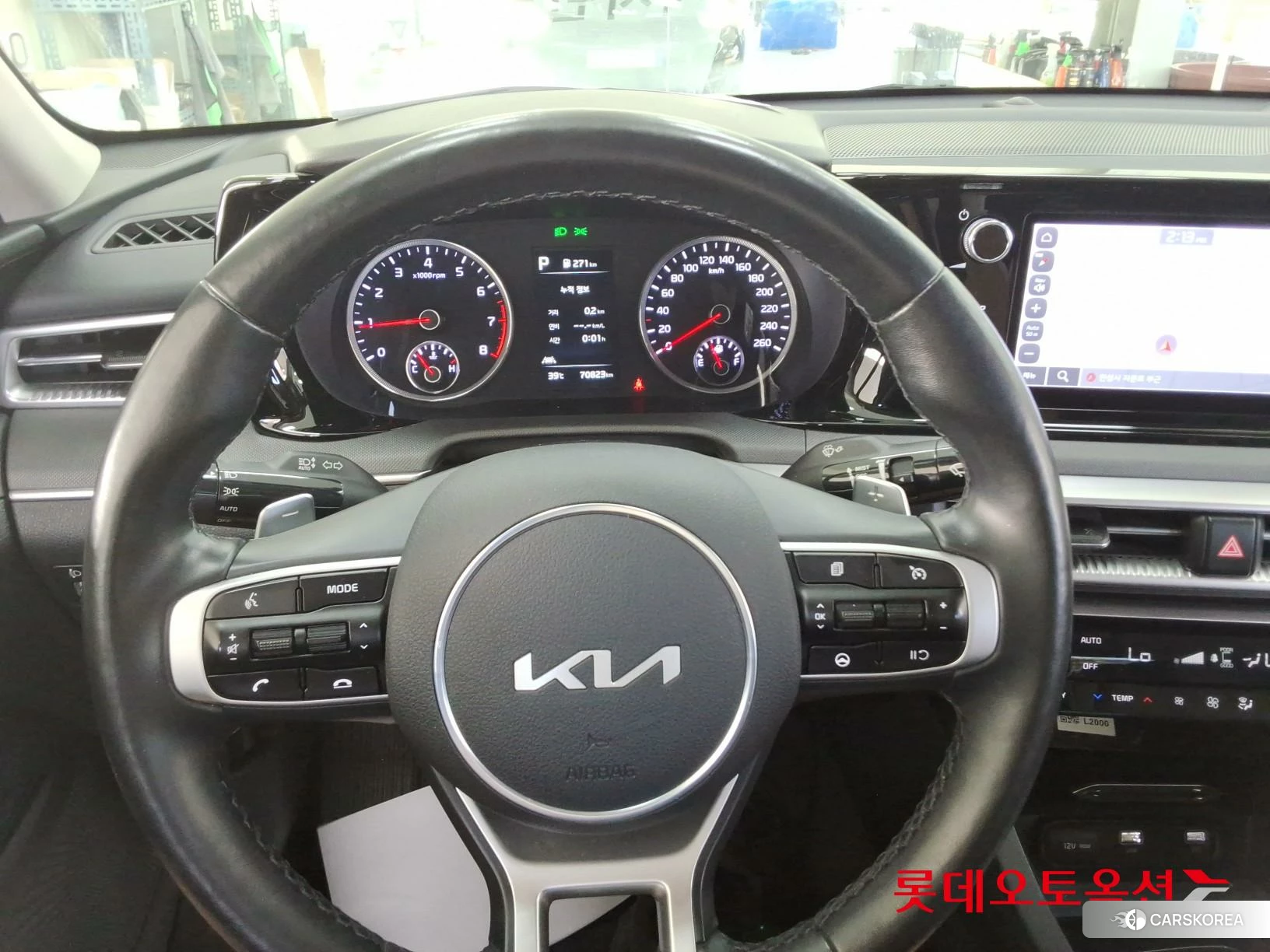 Kia K5 id 4679374 из Кореи 21