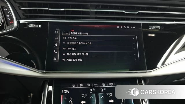Audi Q8 (4M) id 4707956 из Кореи 21