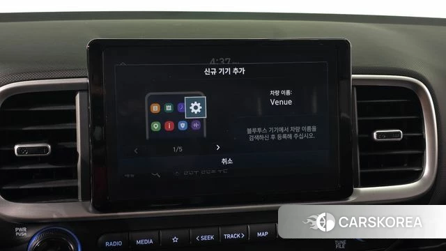 Hyundai Venue id 4622817 из Кореи 21