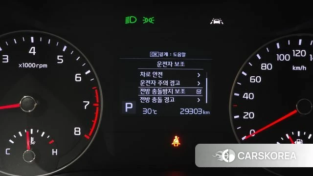 Kia Come New K3 id 4331420 из Кореи 21
