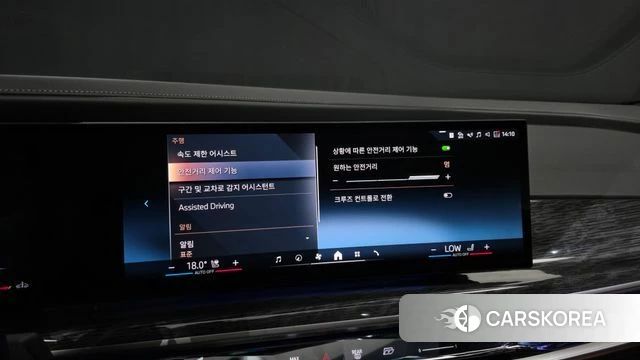 BMW 7 Series (G70) id 4223021 из Кореи 21