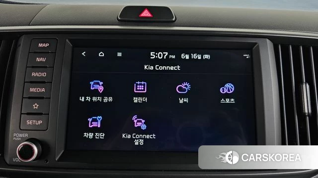 Kia The New Kia Ray EV id 4462751 из Кореи 21