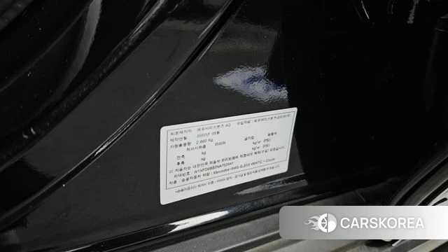 Mercedes-Benz GLE-Class W167 id 4592664 из Кореи 21