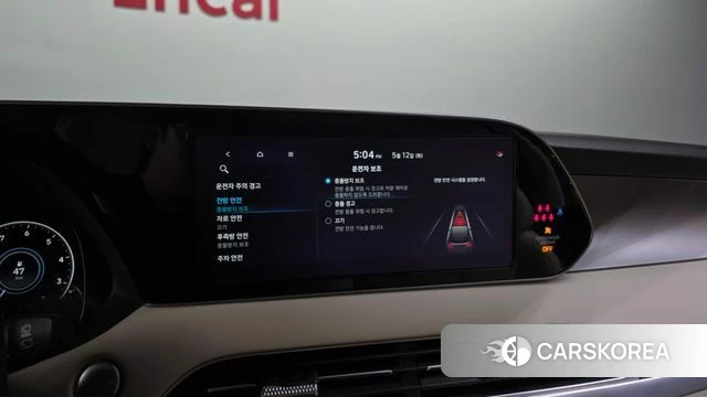 Hyundai Palisade id 4309549 из Кореи 21