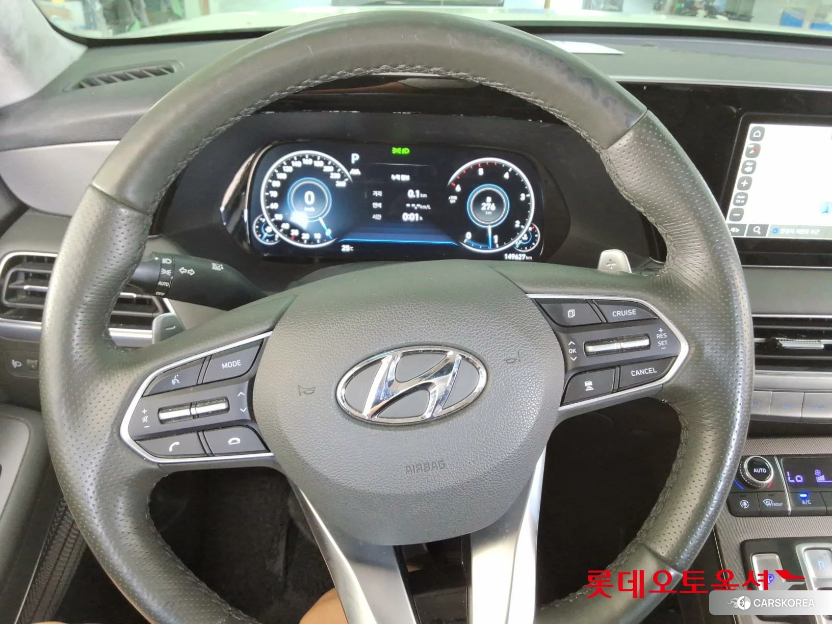Hyundai Palisade id 4909163 из Кореи 21
