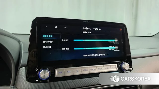 Hyundai Kona Electric id 4530087 из Кореи 21