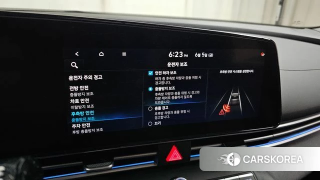 Hyundai Avante (CN7) id 4416063 из Кореи 21