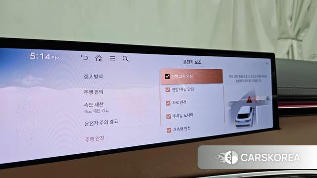 Genesis GV70 id 4665138 из Кореи 21